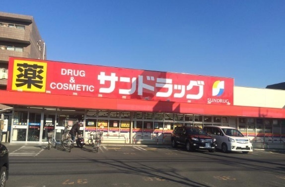 川口市戸塚東４丁目の新築一戸建(サンドラッグ東川口店)