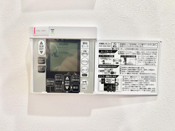 川口市戸塚東４丁目の新築一戸建