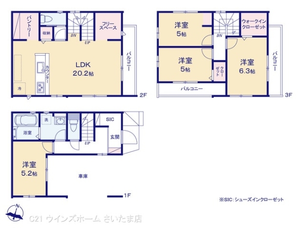 さいたま市桜区栄和３丁目の新築一戸建