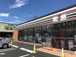 さいたま市西区大字指扇の土地(セブンイレブンさいたま指扇東店)