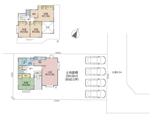 上尾市大字菅谷の中古一戸建て