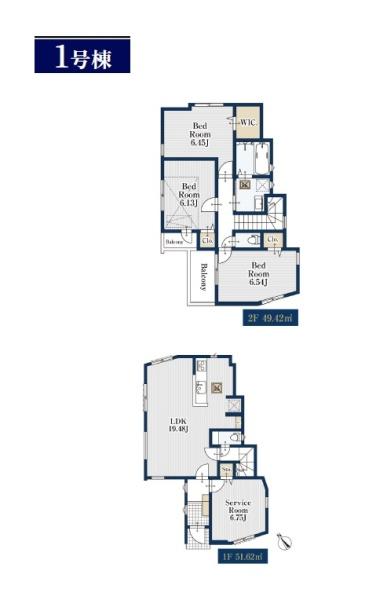 川口市元郷１丁目の新築一戸建