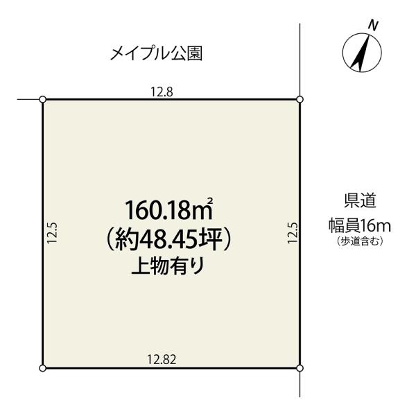 上尾市大字小敷谷の土地
