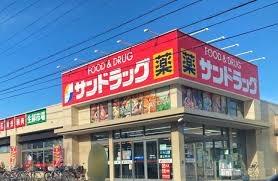上尾市大字小敷谷の土地(サンドラッグ西上尾店)