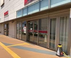 上尾市大字小敷谷の土地(西上尾郵便局)