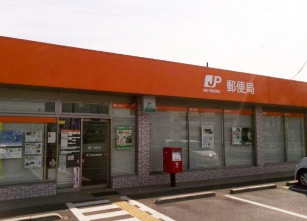 富士見市水谷１丁目の中古一戸建て(富士見東台郵便局)