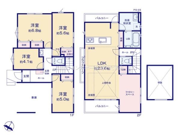 さいたま市北区土呂町１丁目の新築一戸建