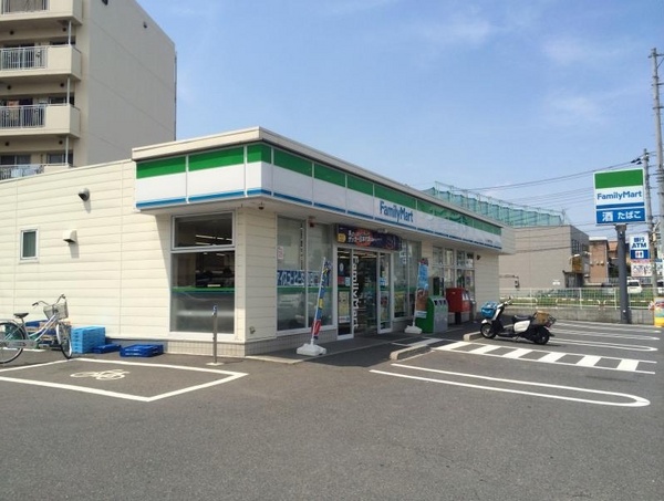 さいたま市北区土呂町１丁目の新築一戸建(ファミリーマートさいたま本郷南店)