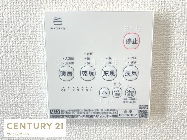 戸田笹目　第4期　A号棟