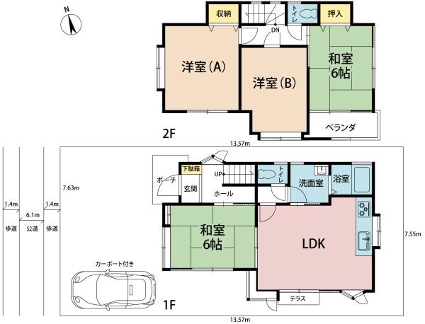 上尾市泉台３丁目の中古一戸建て