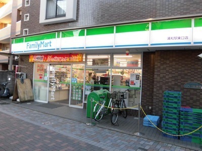 DIKマンション浦和(ファミリーマート浦和駅東口店)