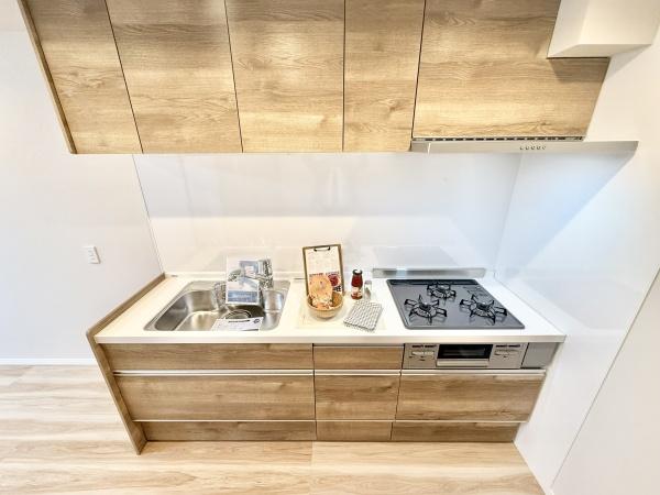 ハイリーハイツ浦和