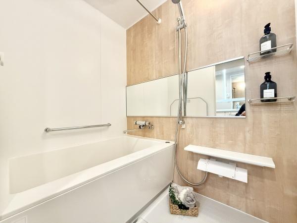 ハイリーハイツ浦和