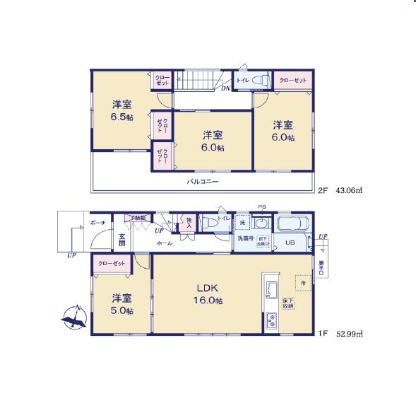 さいたま市北区日進町１丁目の中古一戸建