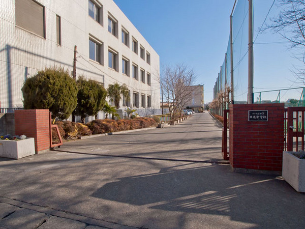 さいたま市北区日進町１丁目の中古一戸建て(さいたま市立日進中学校)