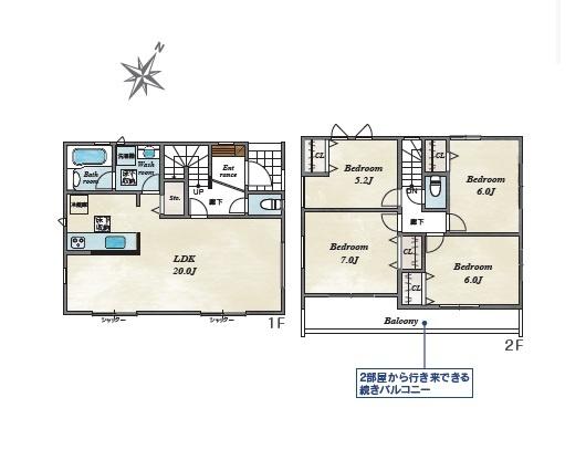 上尾市向山１丁目の土地