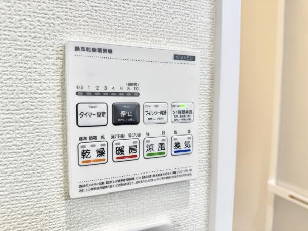 さいたま市西区三橋６丁目の新築一戸建