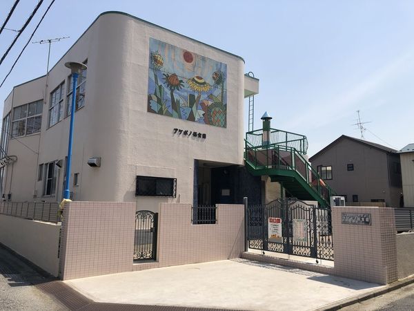 川口市元郷５丁目の新築一戸建(アケボノ保育園)