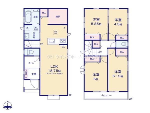 さいたま市西区三橋６丁目の新築一戸建