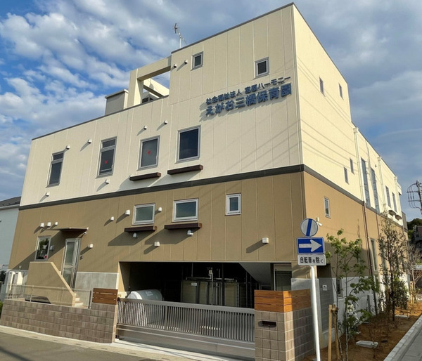 さいたま市西区三橋６丁目の新築一戸建(えがお三橋保育園)