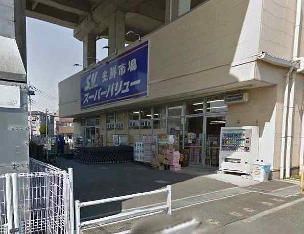さいたま市浦和区高砂４丁目の新築一戸建(スーパーバリュー中浦和店)