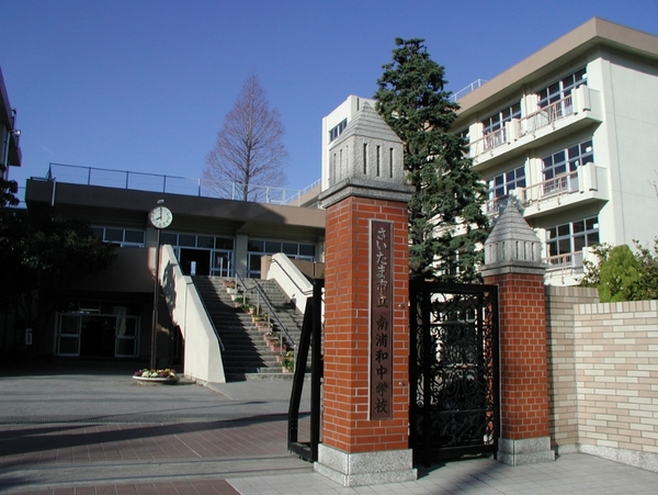 グランステージ南浦和(さいたま市立南浦和中学校)