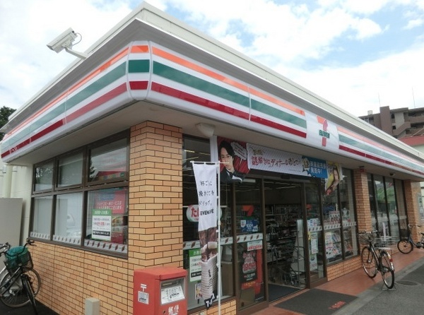 グランステージ南浦和(セブンイレブンさいたま辻1丁目店)