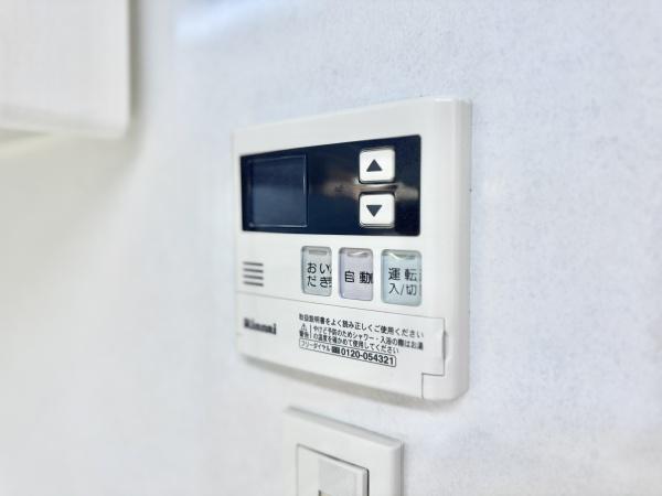 グランステージ南浦和