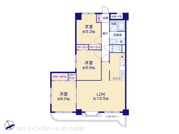 ビューパレー与野桜丘