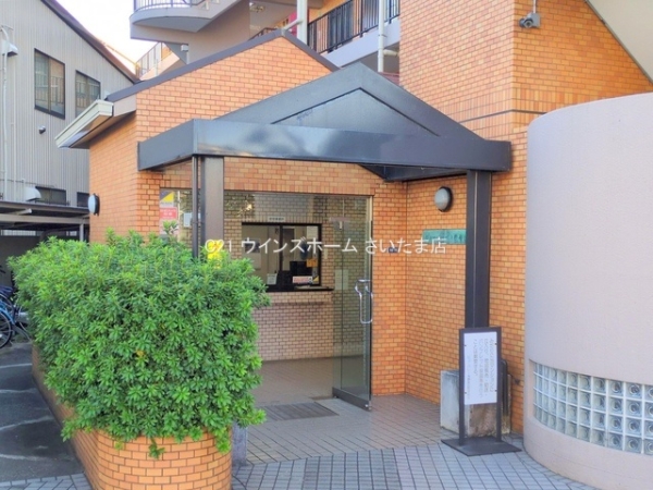 ビューパレー与野桜丘