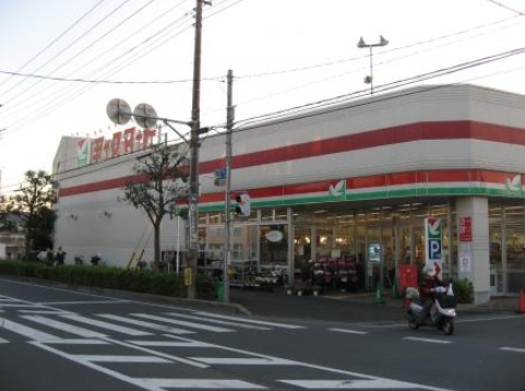 さいたま市緑区馬場２丁目の土地(ヨークマート三室店)