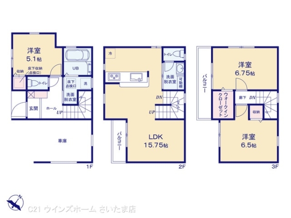 さいたま市桜区町谷１丁目の新築一戸建
