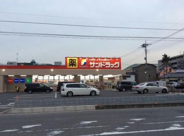 さいたま市桜区町谷１丁目の新築一戸建(サンドラッグ浦和西堀店)