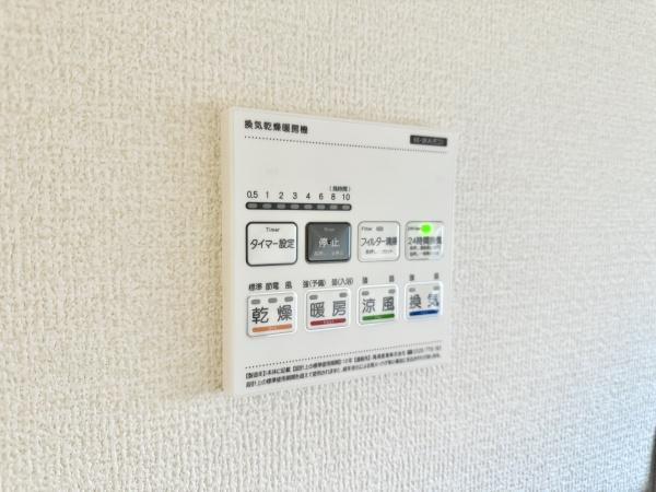 さいたま市桜区町谷１丁目の新築一戸建