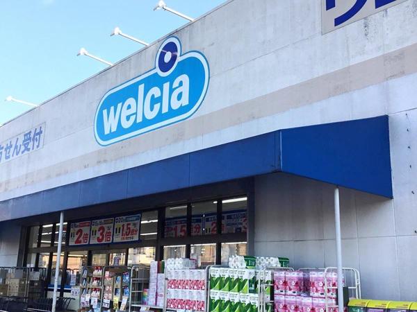 さいたま市緑区大字三室の新築一戸建(ウエルシア浦和木崎店)