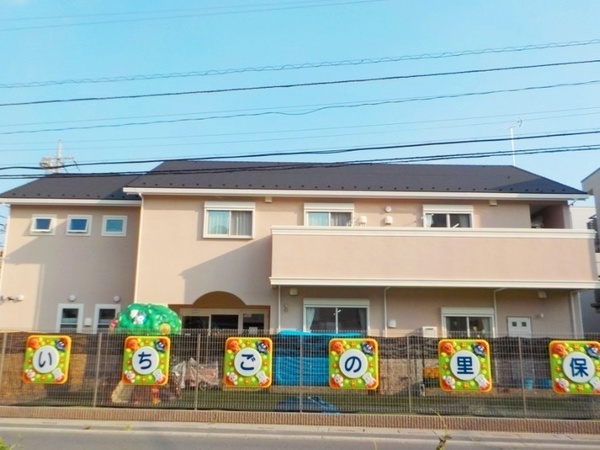 武蔵浦和ＳＫＹ＆ＧＡＲＤＥＮ(いちごの里保育園)