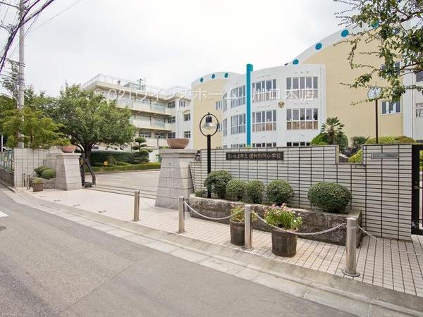 さいたま市南区別所４丁目の土地(さいたま市立浦和別所小学校)