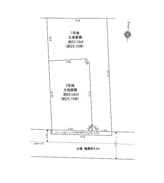 さいたま市浦和区常盤６丁目の土地