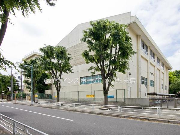 さいたま市浦和区常盤６丁目の土地(さいたま市立常盤中学校)