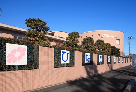 さいたま市浦和区常盤６丁目の土地(ひなぎく幼稚園)