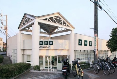 さいたま市南区大字大谷口の中古一戸建て(ジャパンミート卸売市場東浦和店)
