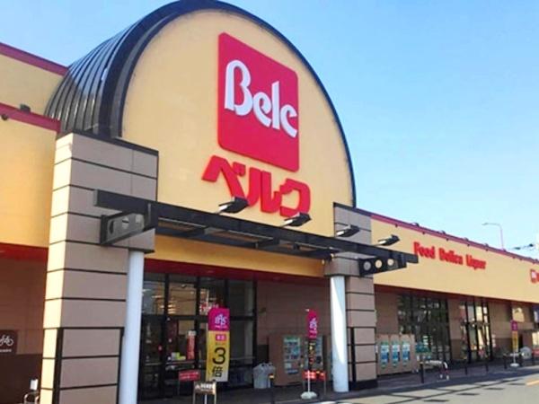 コスモ川口並木元町(ベルク中青木店)