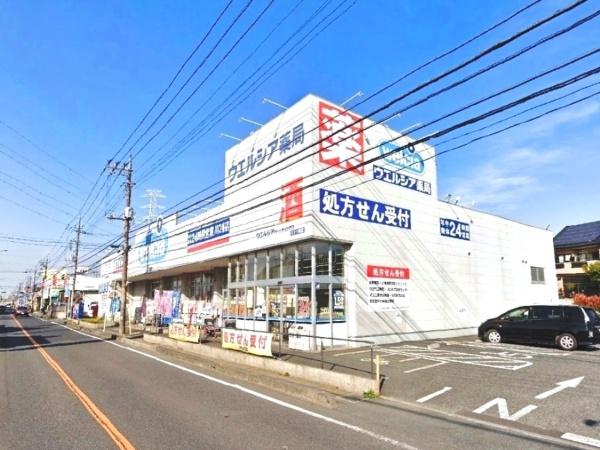 川口市大字大竹の土地(ウエルシア川口峯店)