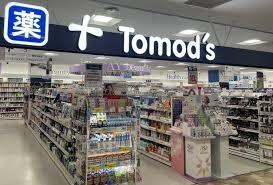 GENOVIA川口元郷(トモズ川口エルザタワー店)