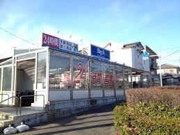さいたま市浦和区本太３丁目の土地(ビッグエー浦和本太店)