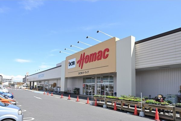大宮七里サンコーポ４号棟(DCMホーマックさいたま蓮沼店)