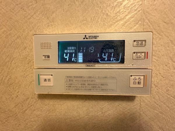 大宮七里サンコーポ４号棟