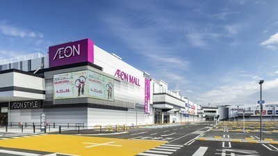 上尾市西宮下３丁目の土地(イオンモール上尾)
