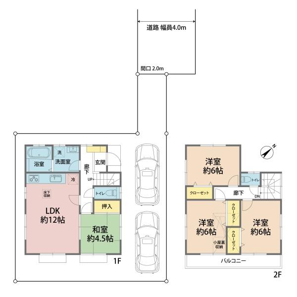 上尾市西宮下４丁目の中古一戸建