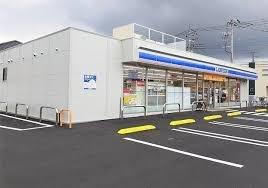 北本市宮内３丁目の土地(ローソン北本5丁目店)